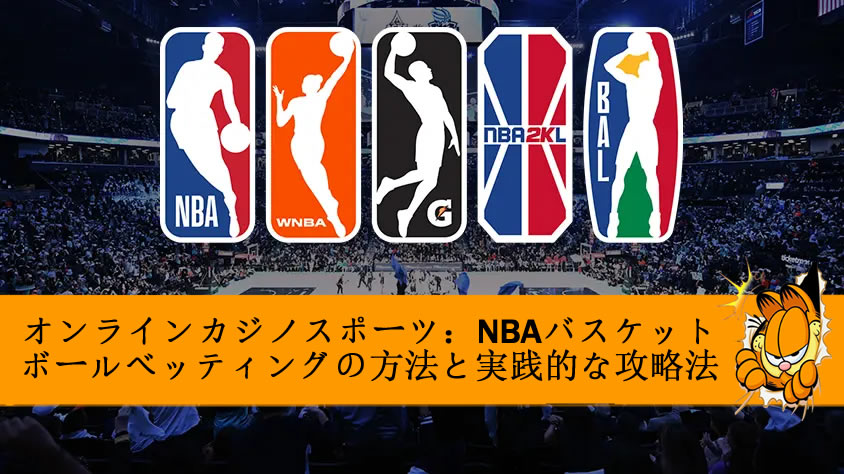 Nbalq